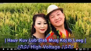 Hauv Kuv Lub Siab Muaj Koj Ib Leeg Karaoke by High Voltage HD 1080P
