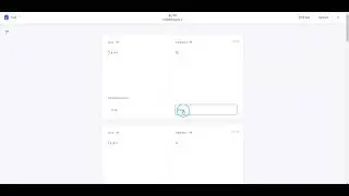 How To Quizlet