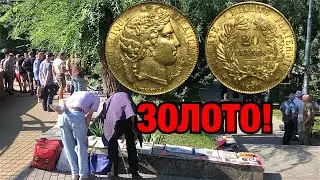 Покупки в клубе нумизматов: 20 франков 1851 «Церера» и 1 копейка серебром 1842!
