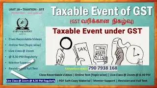 1. Taxable Event of GST | Unit 10 - Taxation | PGTRB 2025 New Syllabus