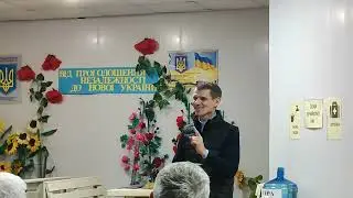 Християнське свято не про дату, а про суть