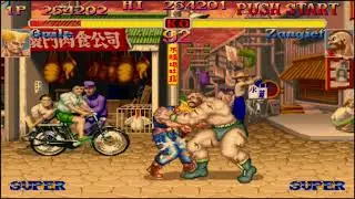 Super Street Fighter 2 Turbo - Zangief - Infinite Biting