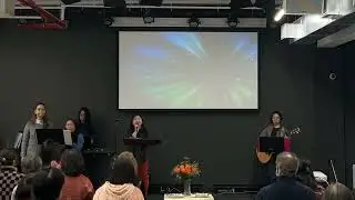 Sunday Worship Service Jan 18, 2026 &lsquo;GOOD WORKS &ndash; One Outcome of Salvation&rsquo; Sermon: The Year of One&rsquo;