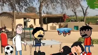 Network Marketing 😱 | अवधी कॉमेडी वीडियो 😅 | #awadhicomedy #animatedcomedy #carryak