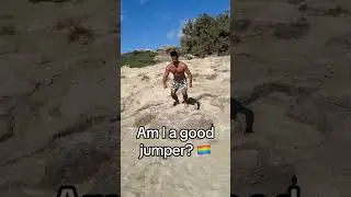Am I a good jumper? #gayman #lgbt #shorts