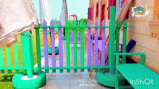 ايجار في مصيف بلطيم