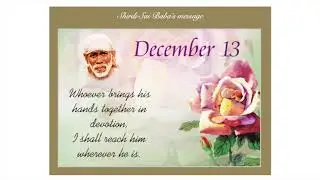 Sai Baba Daily Message Dec 13