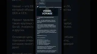 TG: cryptoduofficial #crypto #крипто #криптодуо #cryptoduo #cryptoduofficial