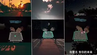 Top 30 Bản Nhạc EDM Tr&ecirc;n Tik Tok Chơi Bằng LAUNCHPAD(Đ&agrave;n Điện Tử)🎹Nhạc Tik Tok