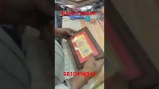 #currency #photo #frame #customized #design #mandirpuja #diwalispecial #gifts #homedecor #office
