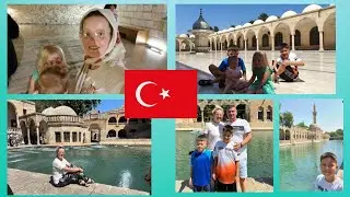 TURCJA -URFA, MIASTO PROROKA ABRAHAMA ,BAZAR I LEGENDARNE RYBY #urfa