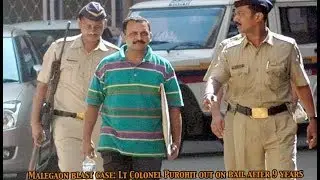 Malegaon Blast Accused Lt Col Prasad Purohit Walks Out Of Mumbai Jail After 9 Years Newspoint Tv
