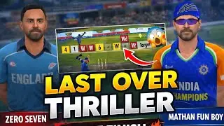 LAST OVER THRILLER😱 | Zero Seven vs Mathan Fun Boy WCC3 Multiplayer #thrillermatch #lastoverthriller
