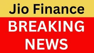 Jio Financial Services Latest News | Jio Financial Services Share News | Jio Finance News Today