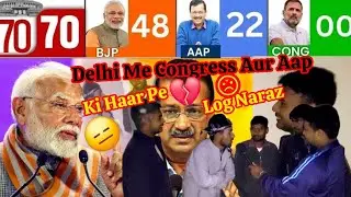 Delhi Result Pe Logon Ka Opinion | Modiji Aur KejriwalJi Ke Fans