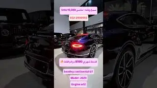 18 يونيو، 2025