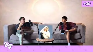 En LUX, Rosalía se aleja del espectáculo para quedarse con la esencia | Vinilos Posting #30