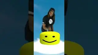 Nerd Smash 97 - Уф