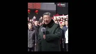 President Xi Jinping extends Chinese New Year greetings to u all