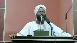 لقد خلقنا الإنسان في كبد.. خطبة الجمعة لفضيلة الشيخ محمد المختار عبدالرحمن ابوسديس