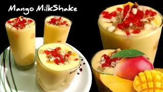 Mango Milkshake Recipe With Fresh Mango Pulp | Super Easy & Quick | Homemade Milkshake | shake