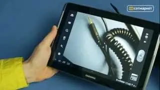 Видео обзор Samsung Galaxy Tab 2 10 1 P5100 от Сотмаркета