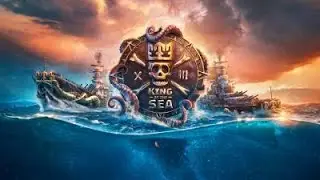 KING OF THE SEA XIII EU | 1/16| 1/8 |