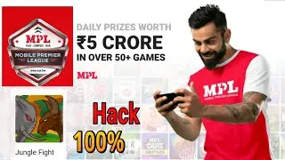 Mpl New Game Hack Trick 2020 🔥🔥🔥