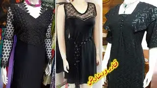 اجمل فصالات دشاديش عراقية باللون الاسود ونفانيف شيك لعيونكم 😍👍 dishdasha 2018
