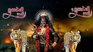 Mahakali Maa Na Status||New Hd Status|| New Gujrati Status|| Kulni Devi 🙏🙏🙏