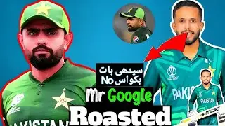 🚨Muhammad Haris Bold Statement About Babar #babarazam #muhammadharis #cricket #interview