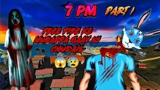 Free Fire Horror Story 😨 Murappa Gaav Ka Dark Raaz