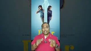 DeAr 🎬 Short Review #dear #dearmoviereview #dearreview #deartamilmoviereview #moviereview #review