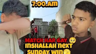 Match har gay 🥺 cricket may and InshAllah next Sunday win 🤔😱 breaking news 📰