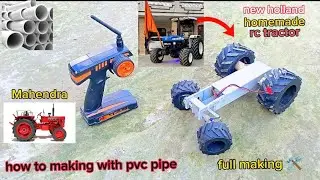 New holland rc tractor🚜with pvc pipe making video YOUTUBE🥵viral project video #viral #tractor #video