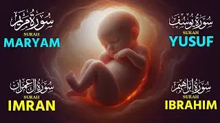 The Power of Suarh Maryam, Al Baqarah During Pregnancy | Muhammad Hijazi