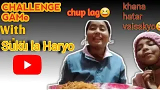 Scissors,Paper,Rock Challenge😅with brother🐒😝🤪Sabai usle matra khayo🥲😅😅#funnyvideo #challenge#game😉