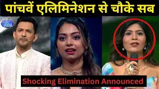 Shocking Fifth Elimination Announced of Indian idol 16 | Amrita Rajan Indian idol 16 Today Episode 