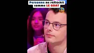 Comment Émilien arrive à cette réponse 😂