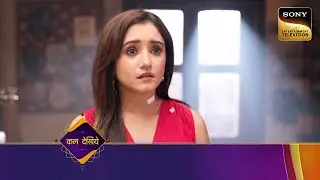 Aami Dakini | Ep 17 | Coming Up Next | आमि डाकिनी