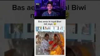 Bas#aese hi#Biwi#mil#jaye#viral#Short 😂