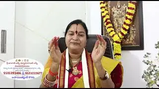 ముక్కోటికి చిన్నపరిహారంతో ఎంతో పుణ్యం కోట్లలో లాభం||Mukkoti special remedy any problem||Mukkoti 2026