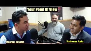 23rd Feb 2019 | Split in the Labour Party| Mahroof Hussain -Your Point of View | Faheem Aziz
