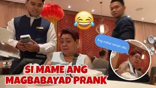 SI MAME AND MAGBABAYAD PRANK