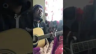 Desh (bridge music) cover