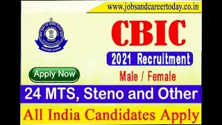 CBIC Recruitment 2021 &ndash;24 MTS, Steno and Other Posts | Apply Offline #JOB #RECRUITMENT #CAREER