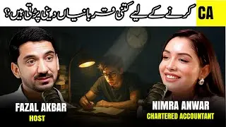Is CA Really Difficult? |How to Prioritize your Studies |Nimra Anwar's success Story |#inspiration