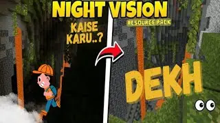 Install Night Vision Resource Pack in Minecraft!
