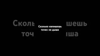 #roblox #роблокс #rap #подпишись #remix #мем #edit #song #sims4 #trap
