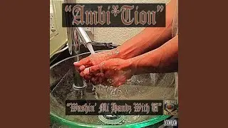 Washin' Mi Hands with U (feat. Kuwn Dalini)
